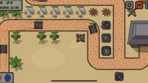 Tactical War 7 уровень прохождение