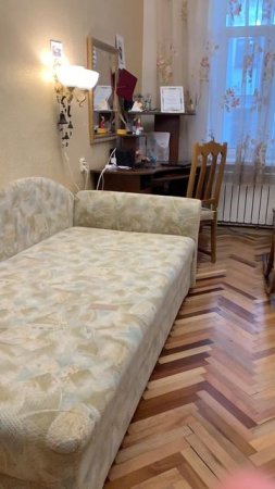 Замедленность