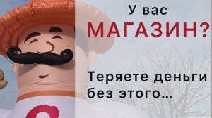 Надувной фермер с курицей. Магазин КОРМА