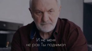 Сколько раз в долине ♥️ христианская песня