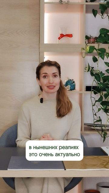 🛋 Квартира с мебелью: для жизни, аренды или переезда — готовое решение под ключ!