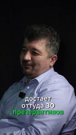 Подкаст с Тимуром Исякаевым