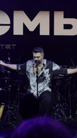 Алексей Чумаков выступает в Краснодаре
