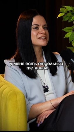 Можно ли совмещать бизнесы?