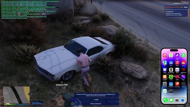 ПУТЬ БОМЖА за 30 ДНЕЙ на GTA 5 RP #9 - СДЕЛАЛ 15 ПЕРЕПРОДАЖ В ПЛЮС за ОДИН ДЕНЬ! смотреть онлайн