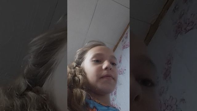 хочу познакомится