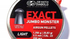 Пули JSB Monster Light