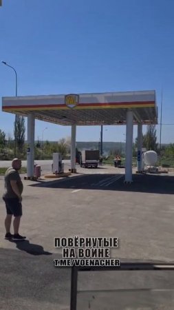 Прилет «Герани» в Харьковской области.
