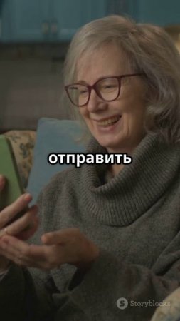 Как приложение спасает семьи: История Андрея
