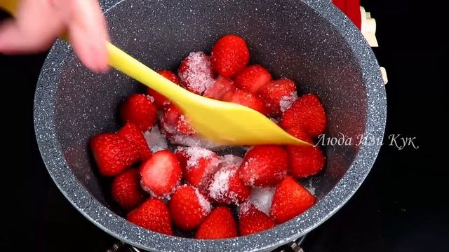 Паннакота с клубникой! Нежный как облако итальянский клубничный десерт! Рецепт.