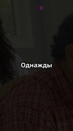 Неземная любовь отца и сына: история Федора