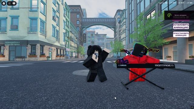 Мои друзья