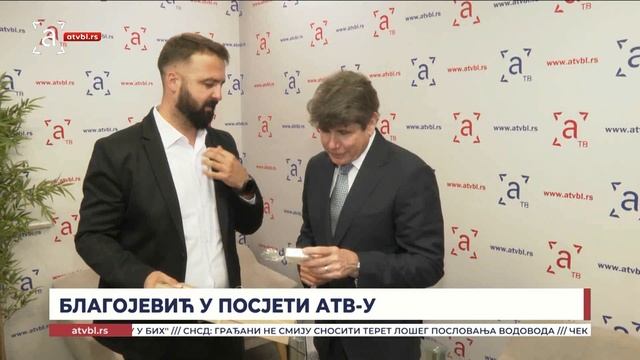 Благојевић у посјети АТВ-у