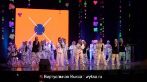 Выпускной 2025 в Выксе