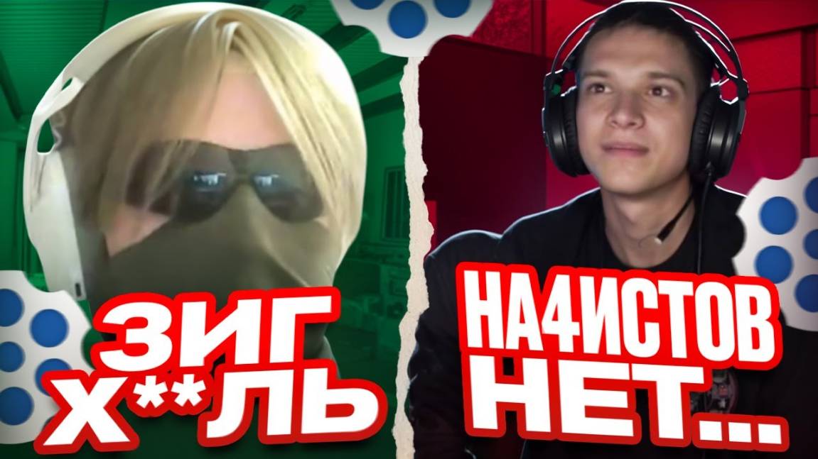 МАЛЕНЬКОЕ ЦИПСО ИЗ УКРАИНЫ  У РУССКИХ НЕТУ РЕСПУБЛИКИ !
