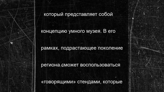 Педагог из ЛНР стала лауреаткой Всероссийского конкурса «Моя страна — моя Россия»