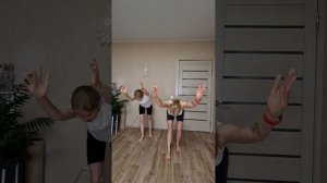 зарядка 23
