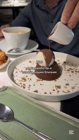 минута это так мало и одновременно так много, шо даже дух захватывает
