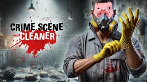 Crime Cleaner