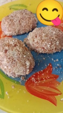 вкусно сочно пальчики оближешь👍
