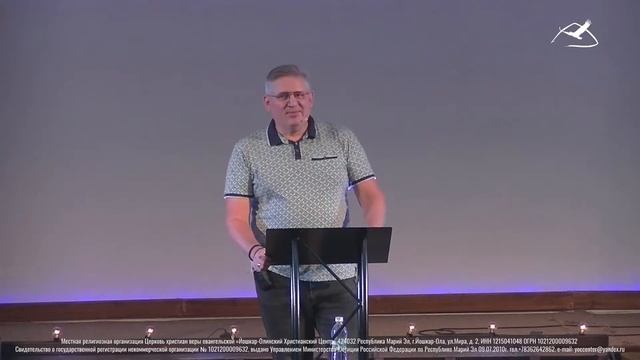 Учись отдыхать | ст. пастор Александр Викторов | 25.07.2021 | Проповедь