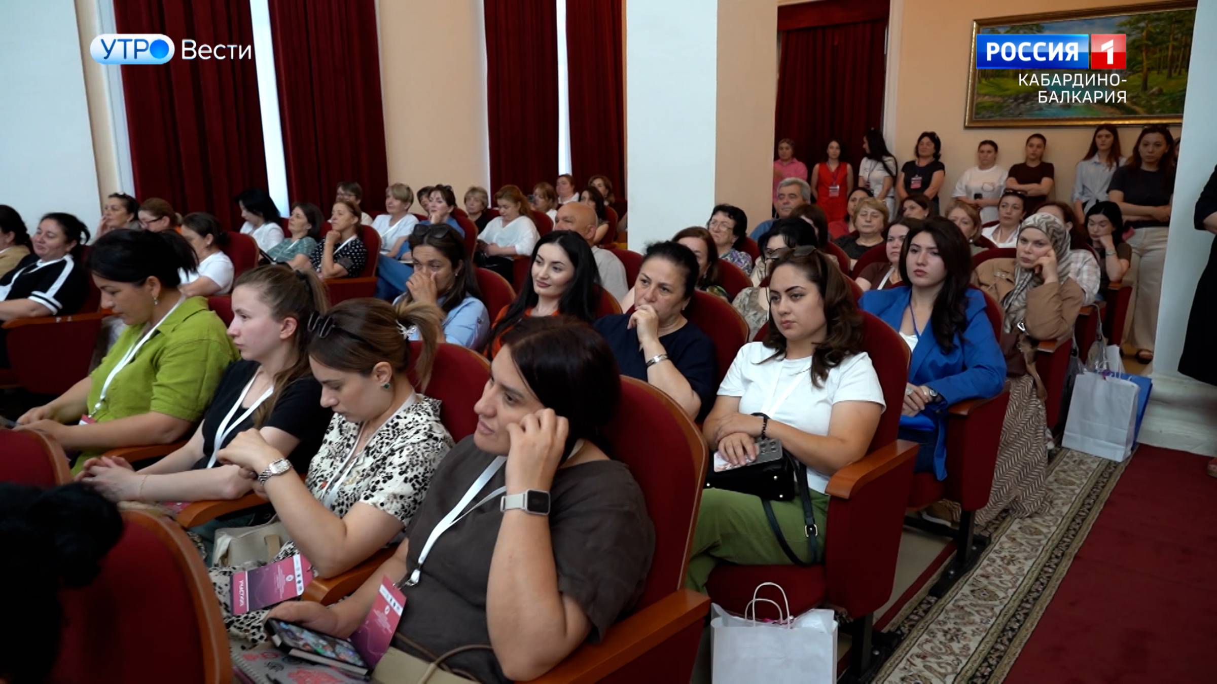 В Нальчике провели научно-практическую конференцию «Кавказ микро»