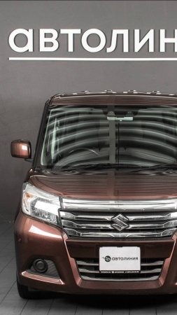 Suzuki Solio '2020