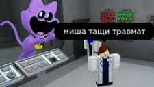 Первое видео про Roblox‼️ Строю корабль