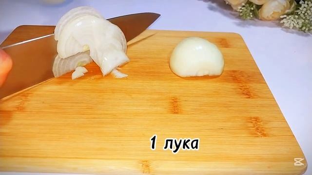Салат из молодой капусты за 5 минут Вы будете готовить хот каждый день Дёшево и Просто Вкусный рецеп