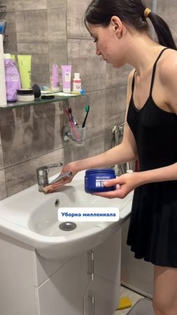 Отличие милениалов и зумеров😅