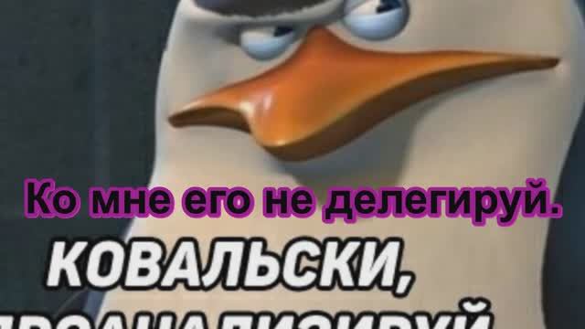 Красный чум. Коммент. Серия 8.+история.
