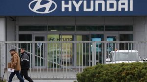 На бывшем заводе Hyundai в РФ опровергли планы по сборке машин GAC