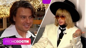 Прохор Шаляпин готов стать отцом! У Сергея Зверева хотят отобрать квартиру! | PRO-Новости
