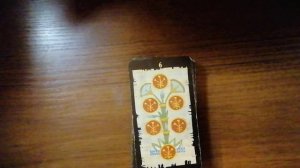 ДзенПремиум