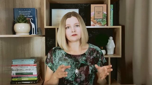 Нужно ли стараться похудеть быстро? смотреть онлайн