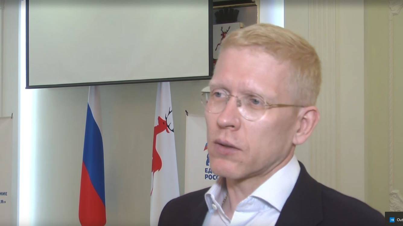 Итоги заседания депутатского объединения партии "Единая Россия" в городской Думе Нижнего Новгорода