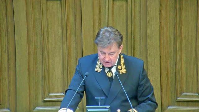 Заседание Пленума ВС РФ 24.06.2025