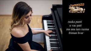 Лана Нартикова - Ma odi panti (песня на скифском языке)