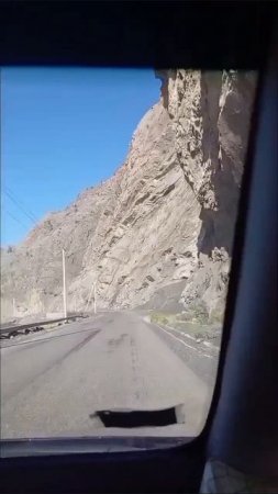 страшно однако