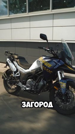 CYCLONE RX401