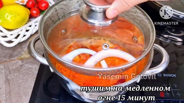 Новый китайский трюк..Они такие вкусные, что я готовлю их 2 раза в неделю и хочу есть их каждый день