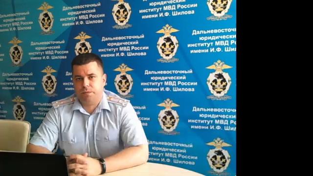 Консультация по междисциплинарному экзамену