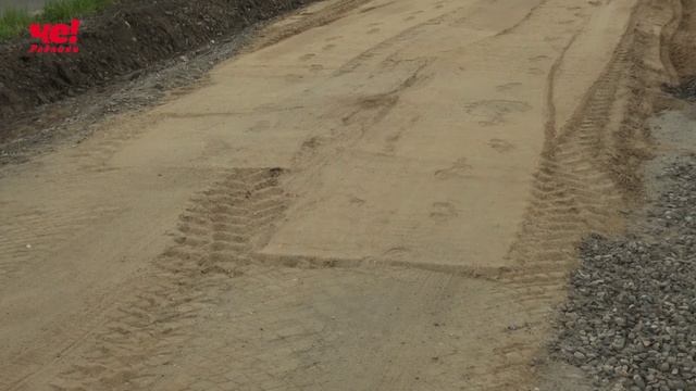ремонт дороги в Пригородное