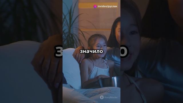 Как Ольга порадовала родителей новым телевизором