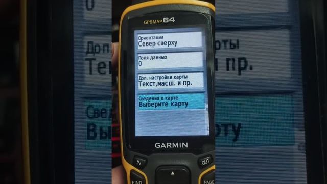 Красноярск небольшой пример клиенту Енисейский и Северо- Енисейский районы