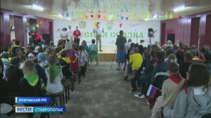 Масштабное обновление в детском лагере «Лесная сказка» Ипатовского округа