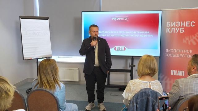 Какие активы нужны для бизнеса?