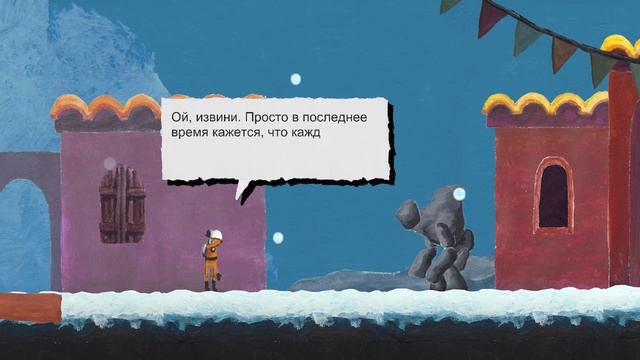 The Multi-Medium прохождение игры | Межпространственный путешественник