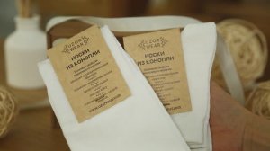 Подарочный набор Uzor Wear: конопляные носки, мужское белье и конопляное мыло