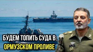 ПОСЛЕДНИЕ СВЕЖИЕ НОВОСТИ НА 24.06.2025!